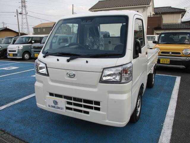2026 Daihatsu Hijet Truck Standard Agricultural Special 5F