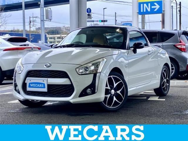 2014 Daihatsu Copen Robe