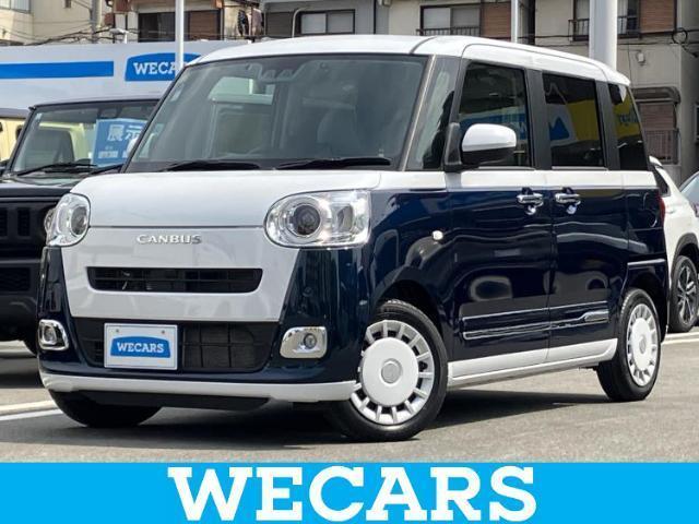 2023 Daihatsu Move Canbus Stripes G Turbo