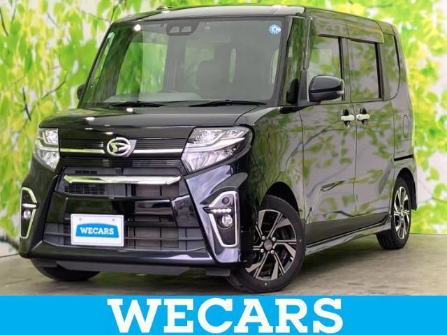 2020 Daihatsu Tanto Custom Custom X Selection