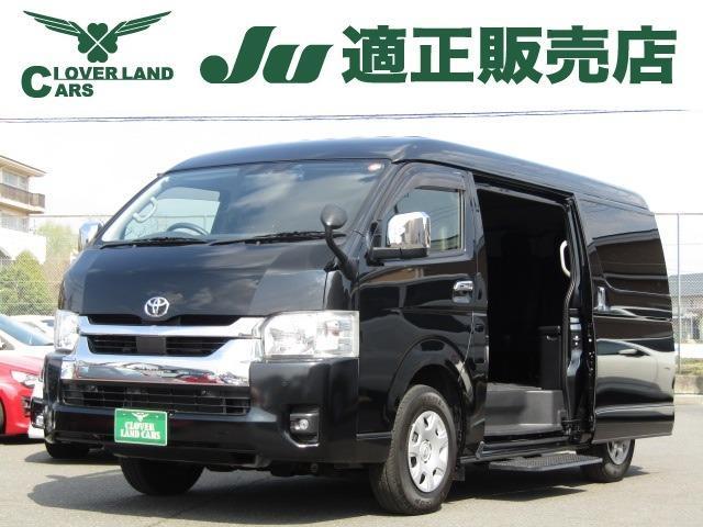 2022 Toyota Hiace Wagon 2.7 GL Long Middle Roof 4WD