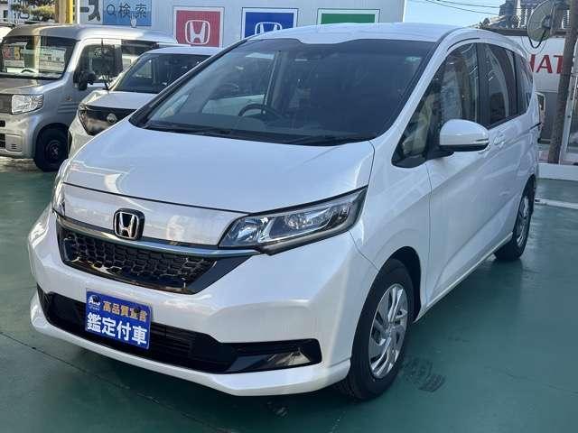 2024 Honda Freed Plus 1.5G