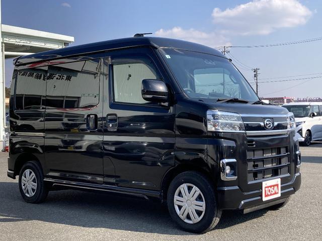 2022 Daihatsu Atrai Van RS
