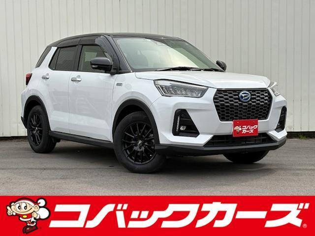2022 Daihatsu Rocky Hybrid Premium G HEV