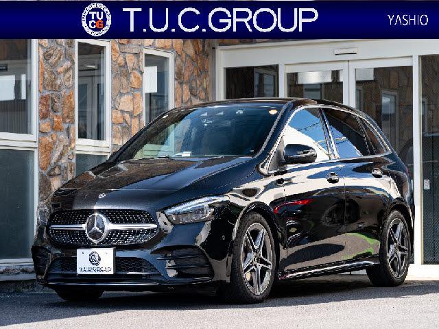 2021 MercedesBenz Benz B Class Mercedes-Benz B200d AMG Line Radar SP Navigation Package
