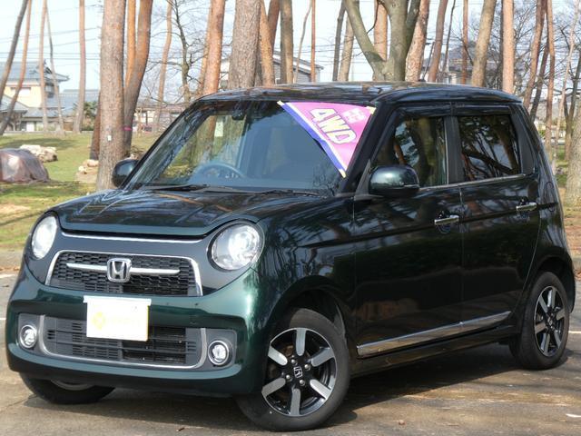 2018 Honda N-ONE Premium Premium
