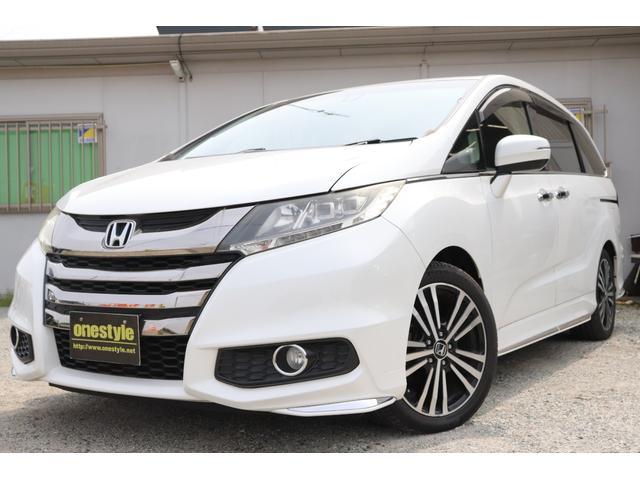 2014 Honda ODYSSEY Absolute EX Genuine Navigation TV Backup Camera