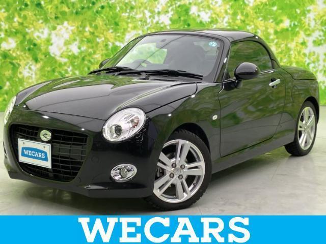 2021 Daihatsu Copen Cero