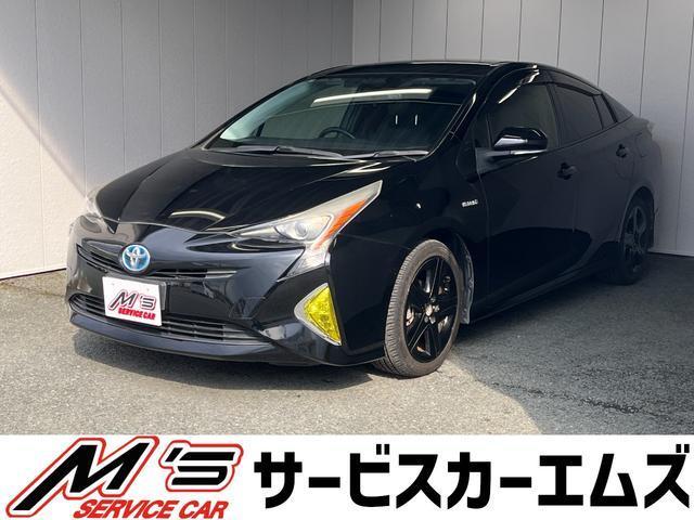 2016 Toyota Prius S Touring Selection — Photo 1