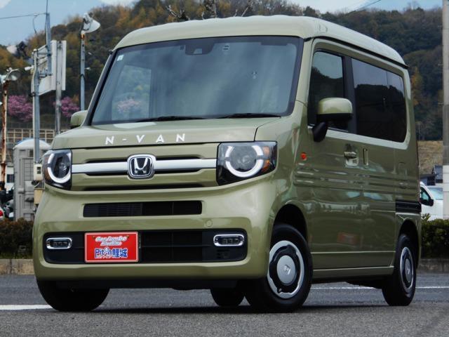 2022 Honda N-VAN Plus Style Fun Turbo