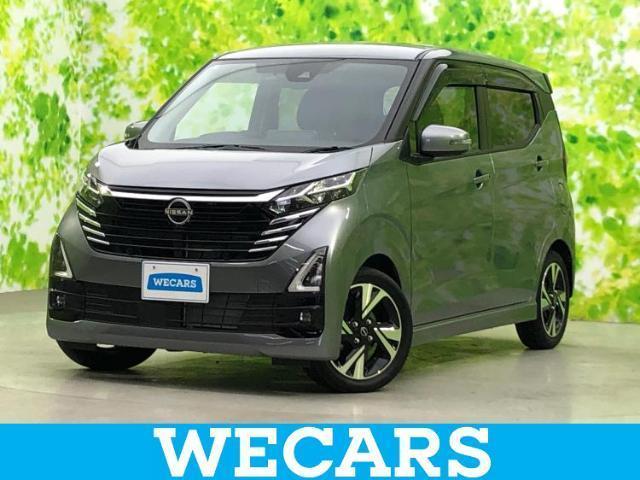2025 Nissan Dayz HighWayStar Highway Star G Turbo Pilot Ed