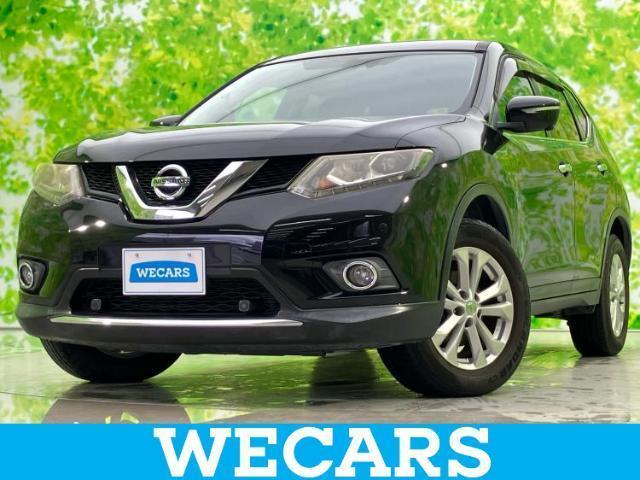 2015 Nissan X-TRAIL 4WD 20X Emergency Brake Package