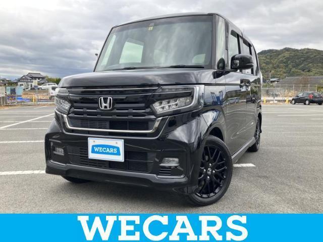 2023 Honda N BOX Custom L Turbo Style Plus Black