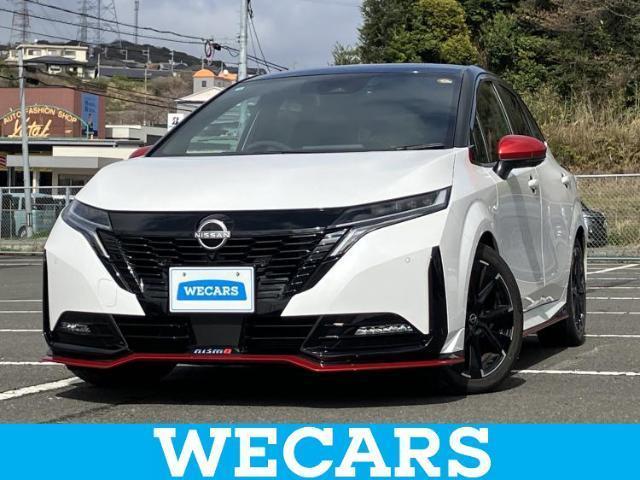 2022 Nissan Note Aura Nismo