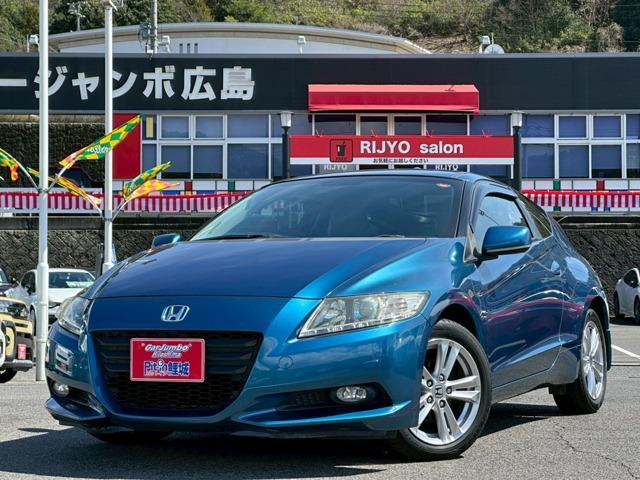 2011 Honda CR-Z 1.5 Alpha