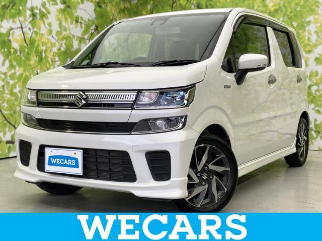 2018 Suzuki WagonR 25th Anniversary Limited HV FZ Limited