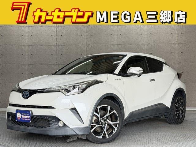 2017 Toyota C-HR Hybrid G