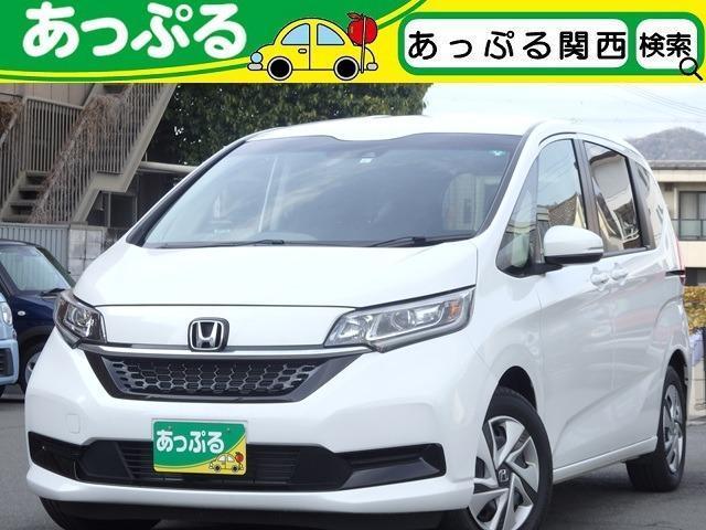 2023 Honda Freed Hybrid Hybrid G Genuine Data Audio, Back Camera, ETC, Both Sides Power Sliding Door