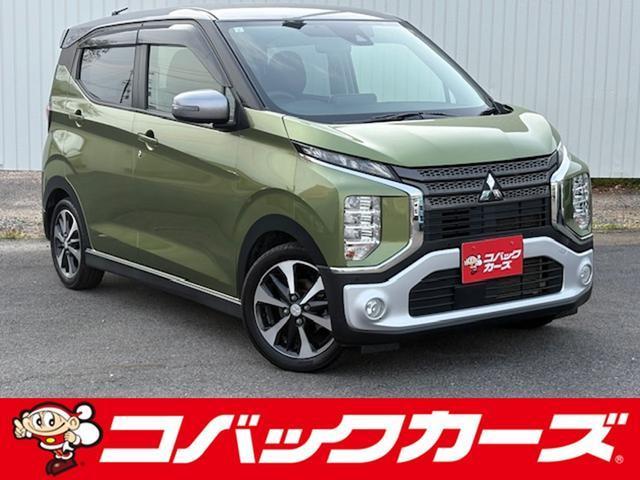 2021 MITSUBISHI ek X T