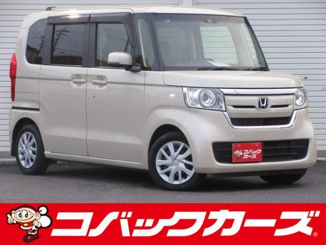 2017 Honda N-BOX G・L Honda Sensing