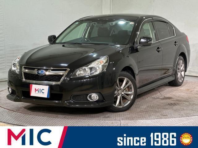 2013 Legacy B4 2.5i B Sport EyeSight G Package