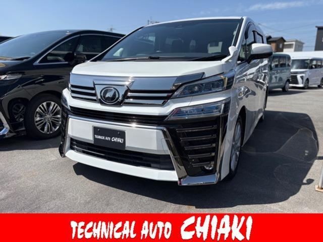 2018 Toyota Vellfire 2.5Z — Photo 1