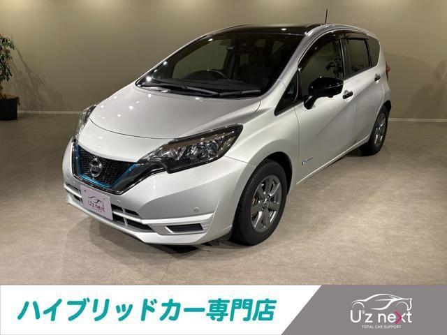 2019 Nissan Note e-POWER 1.2 e-POWER X Black Arrow