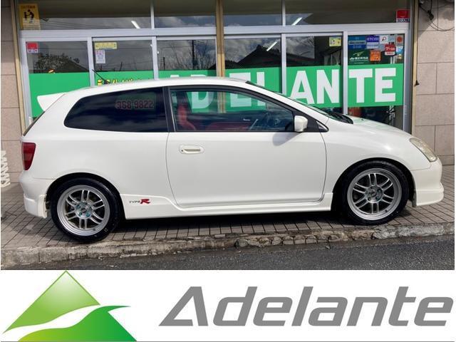 2003 Honda Civic Type R Type R
