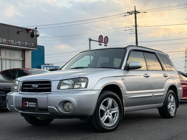 2004 SUBARU Forester X20 Tough Package — Photo 1