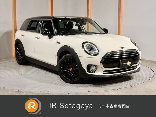 2019 BMW_Mini BMW Mini Clubman Cooper D Clubman