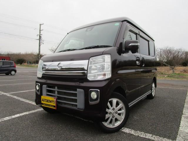 2015 Nissan NV100 Clipper Rio G