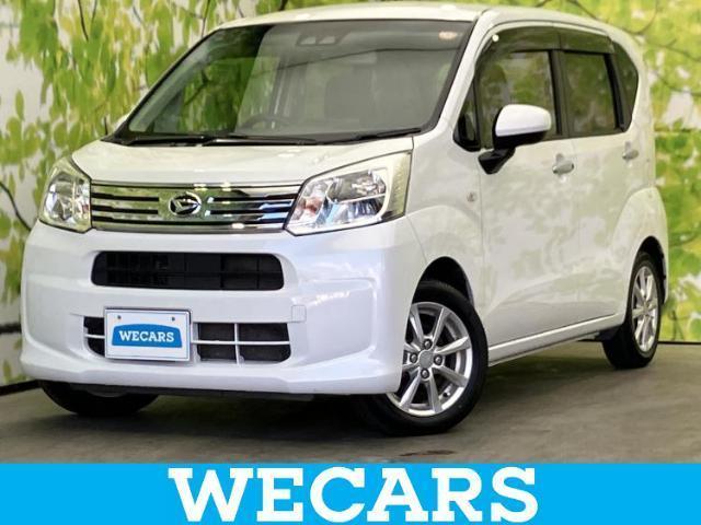 2022 Daihatsu Move X Limited 2 SA3