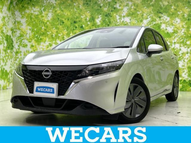 2022 Nissan Note X