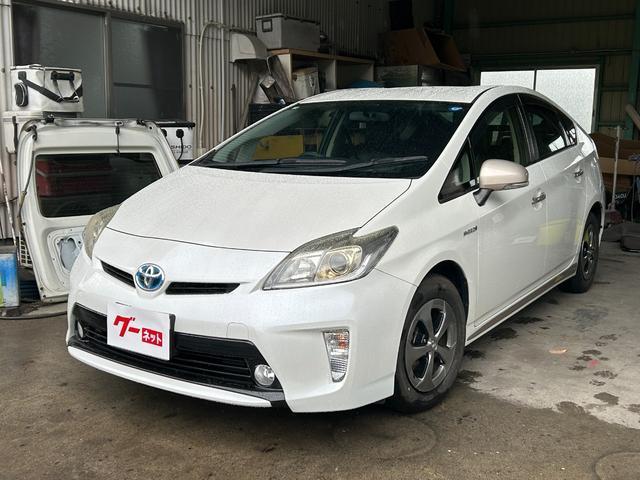 2015 Toyota Prius S My Coupe