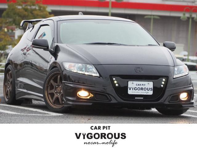 2010 Honda CR-Z Alpha
