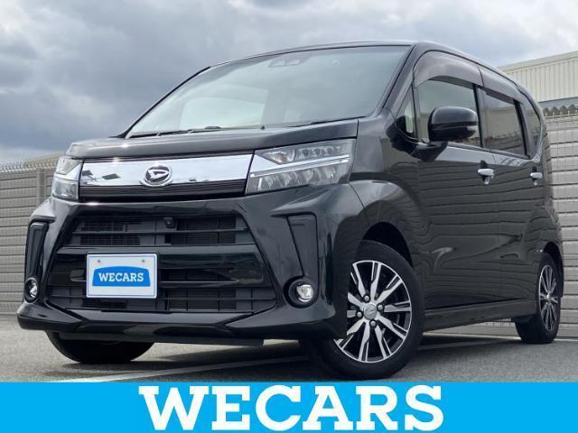 2020 Daihatsu Move Custom Custom X Limited 2_SA3