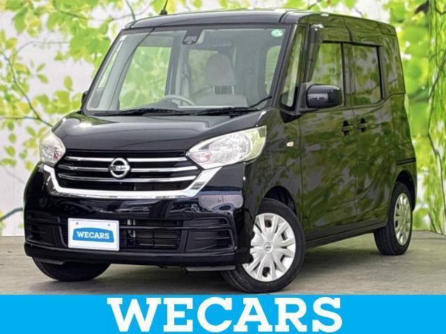 2017 Nissan Dayz Roox X