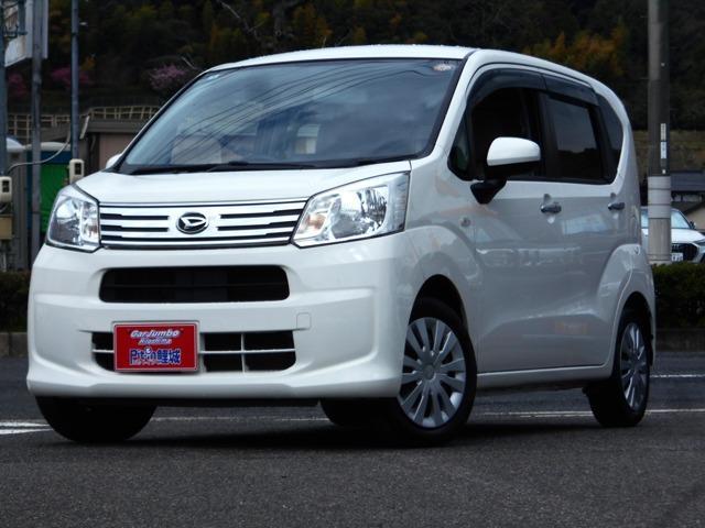 2020 Daihatsu Move 660 L — Photo 1