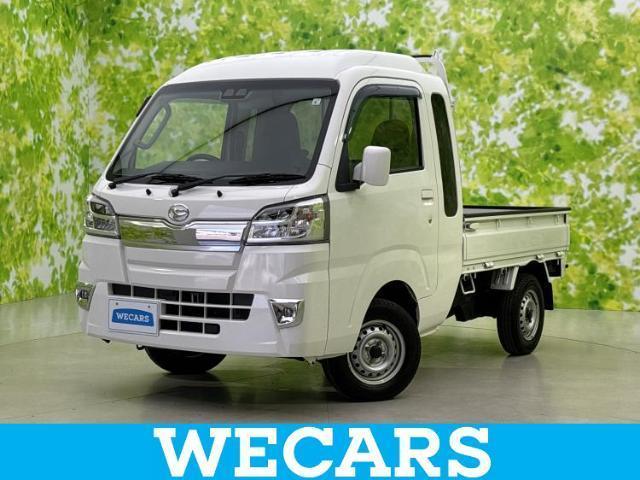 2020 Daihatsu Hijet Truck 4WD Jumbo SA3t