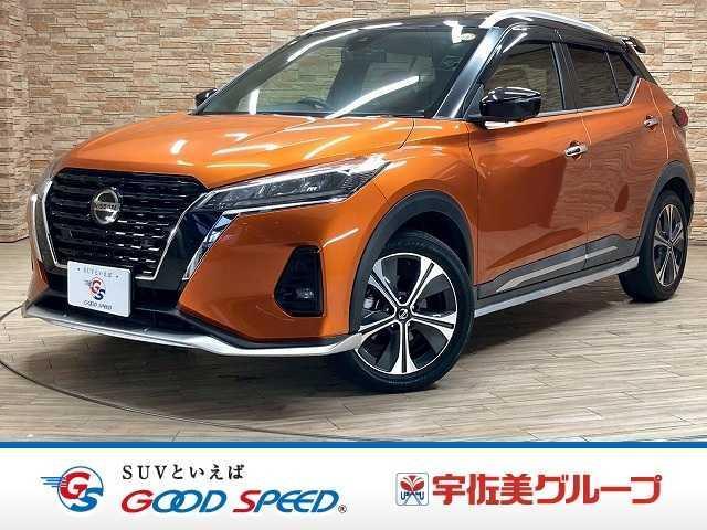 2020 Nissan Kicks e-POWER X Two-Tone Interior Edition