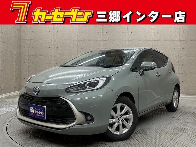 2022 Toyota Aqua Z — Photo 1