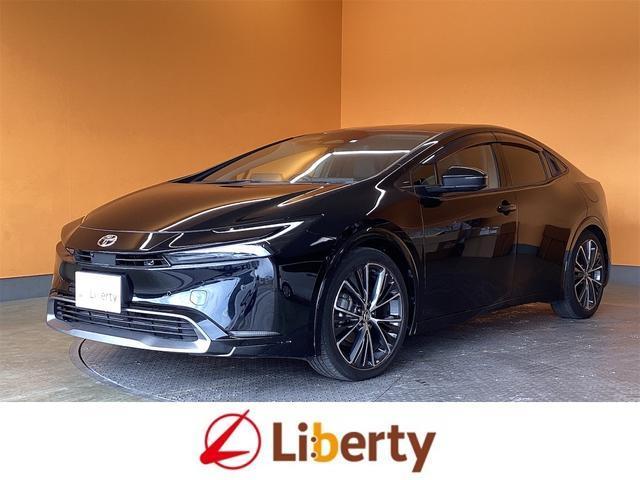 2023 Toyota Prius Z — Photo 1