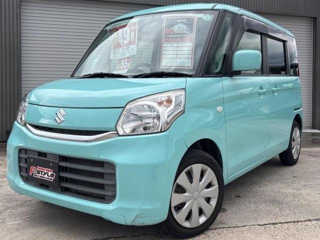 2015 Suzuki Spacia X