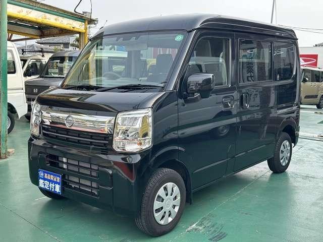 2024 Nissan Clipper Van 660 GX Turbo High Roof