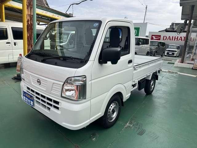 2026 Nissan Clipper Truck 660 DX Agricultural Work Specification 4WD