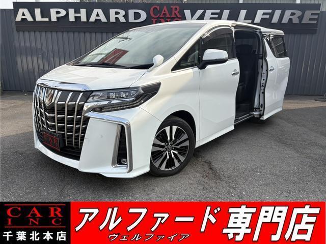 2020 Toyota Alphard 2.5S C Package