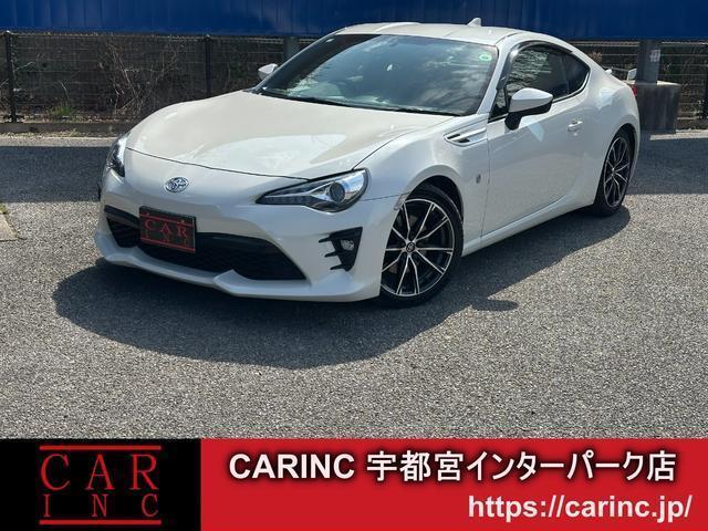 2017 Toyota 86 GT Limited