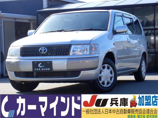 2010 Toyota Probox Wagon F Extra Package 5-Speed MT 4WD Navi TV