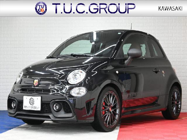 2022 Abarth 595 Competizione