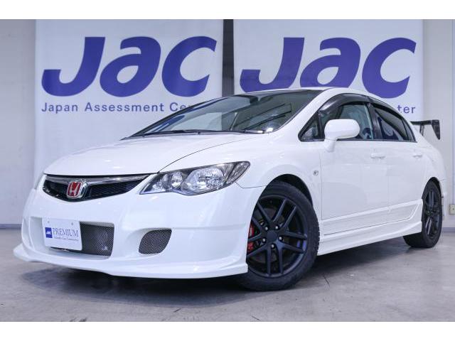 2007 Honda CIVIC TypeR Aftermarket Navigation TV ings Aero BLITZ Coilovers 5ZIGEN Muffler
